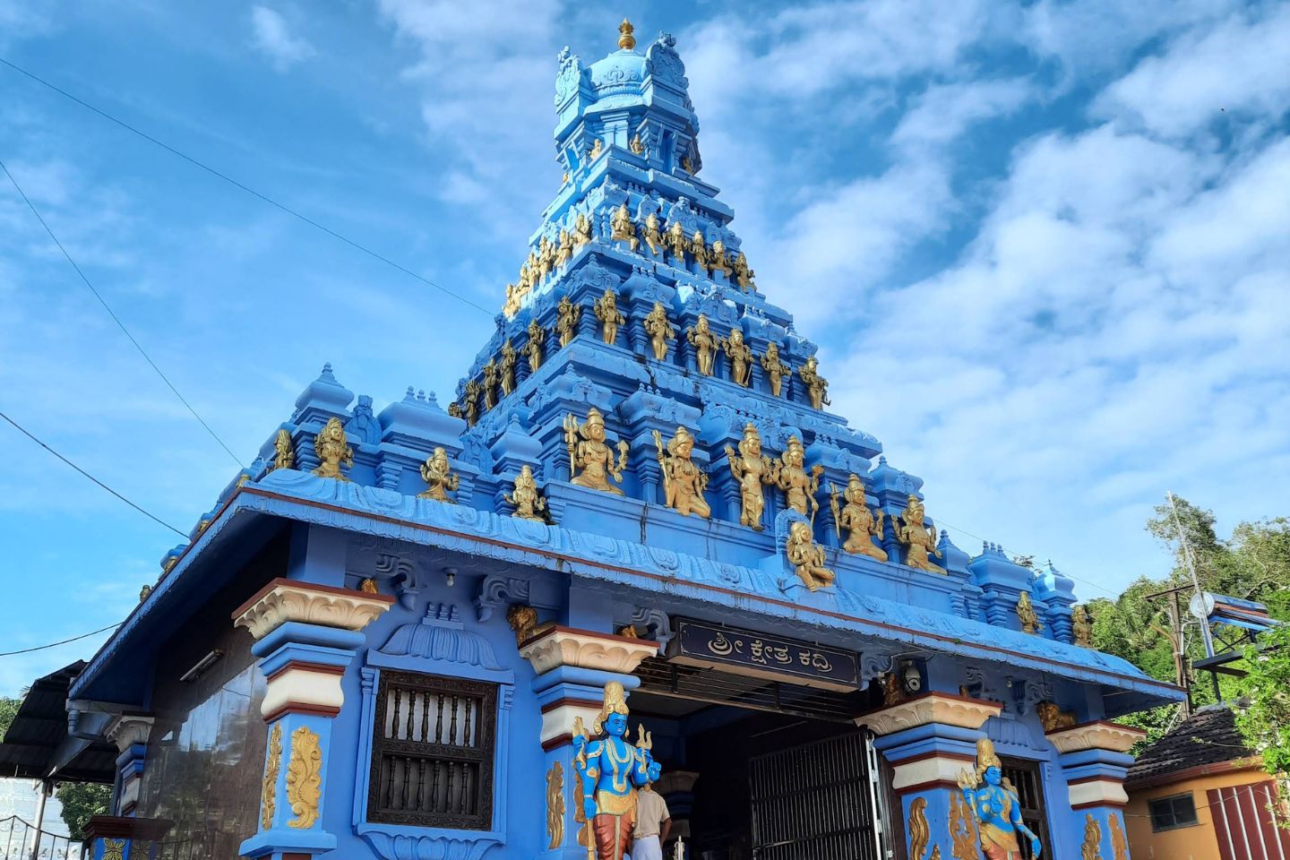 Historic Kadri Manjunath Temple in Mangalore